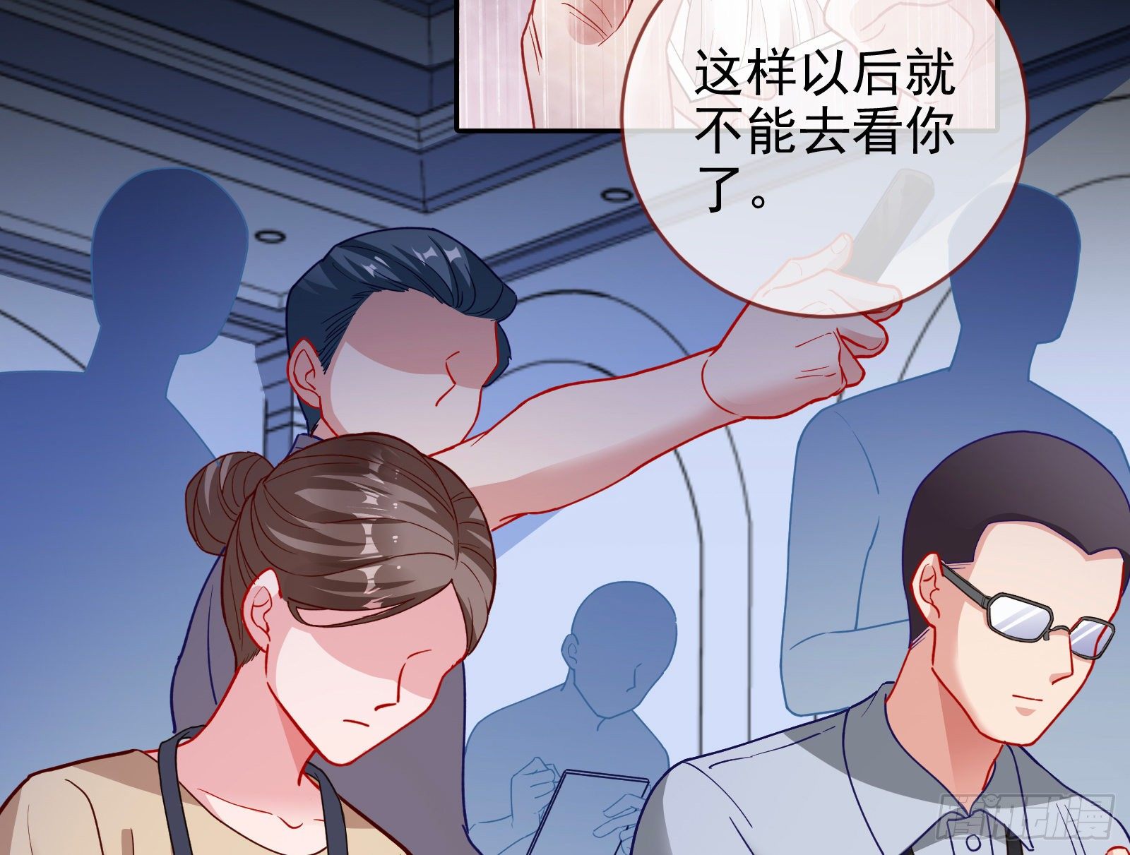 绝地反杀15