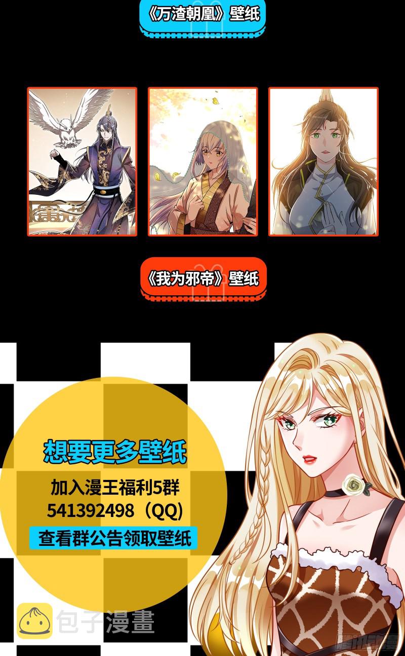 一度春宵130