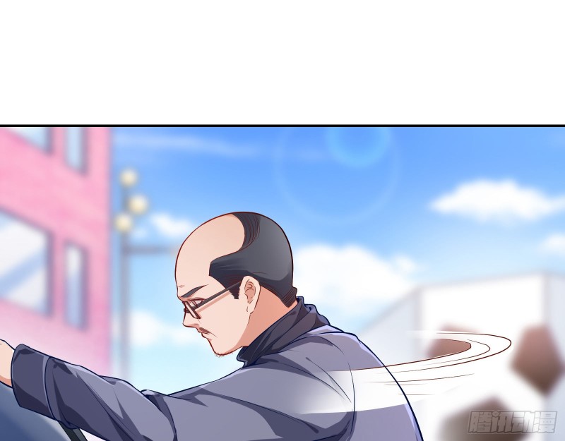 被监视106