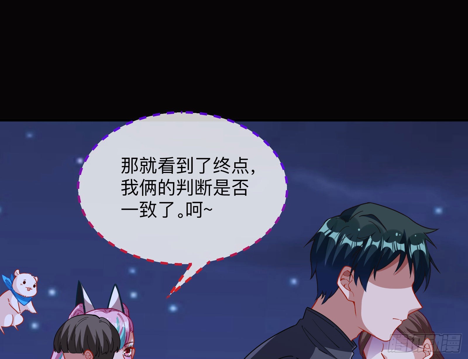 突变22