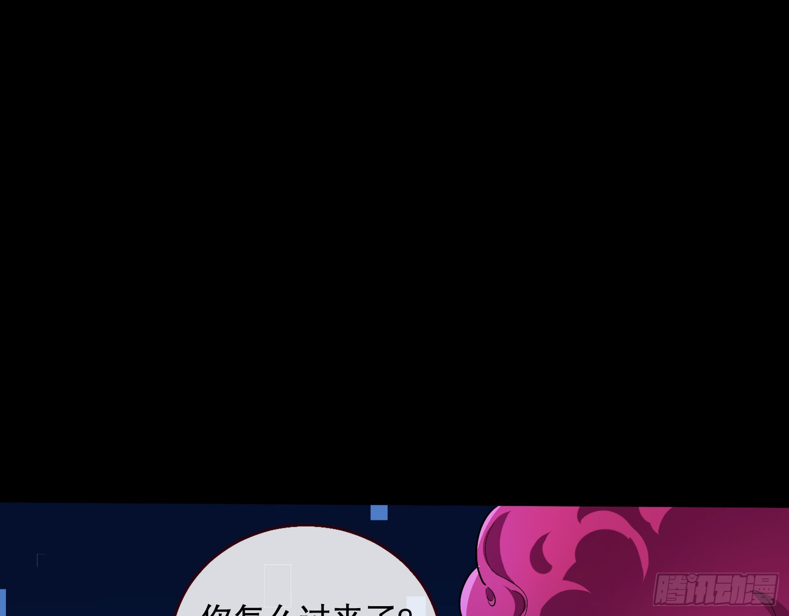 控局7