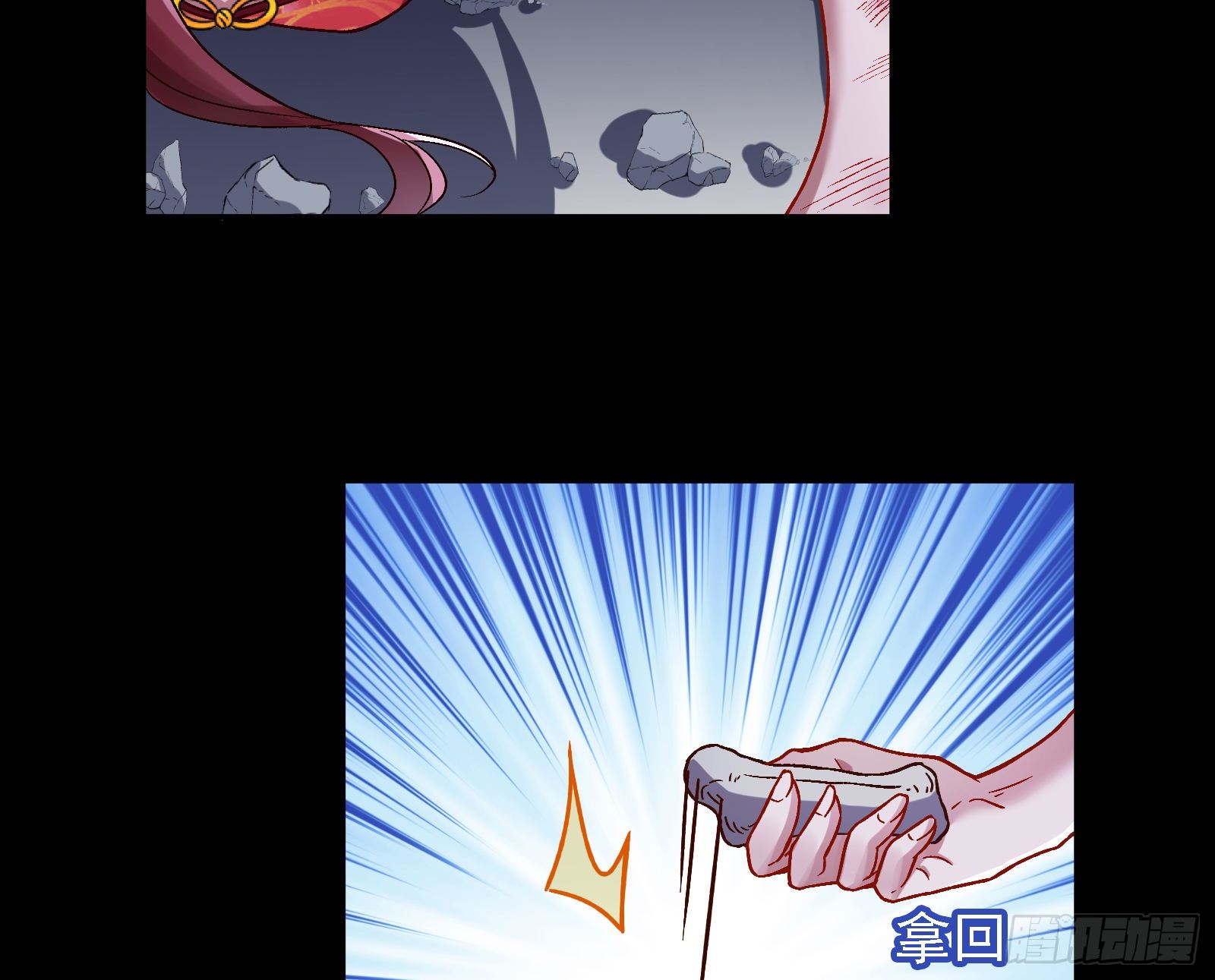 报应不爽82
