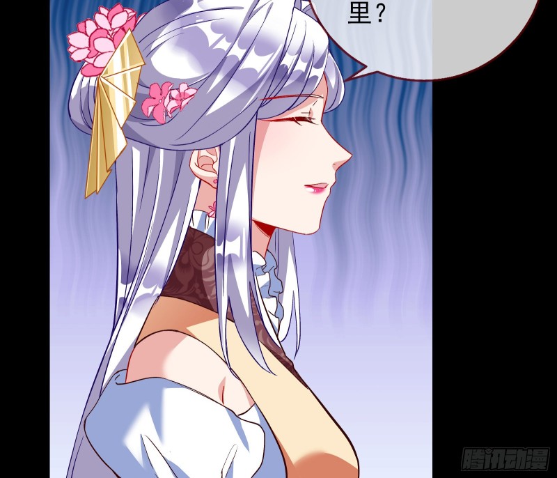 主角光环11