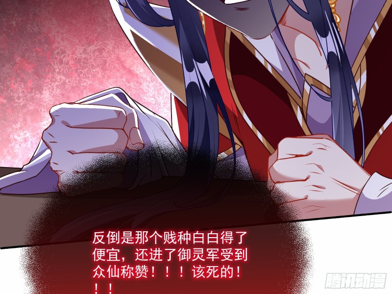 声名大振25