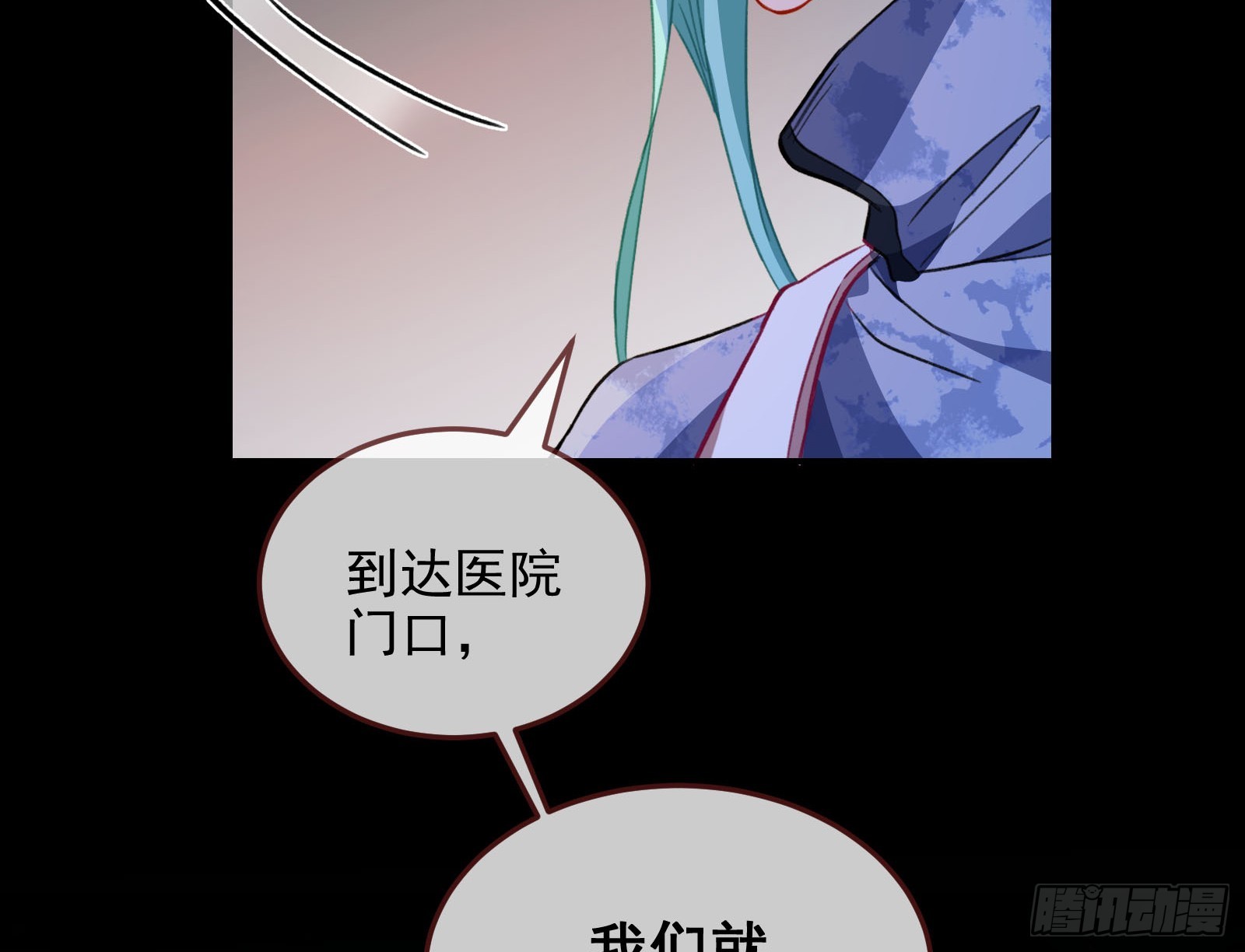 气疯13