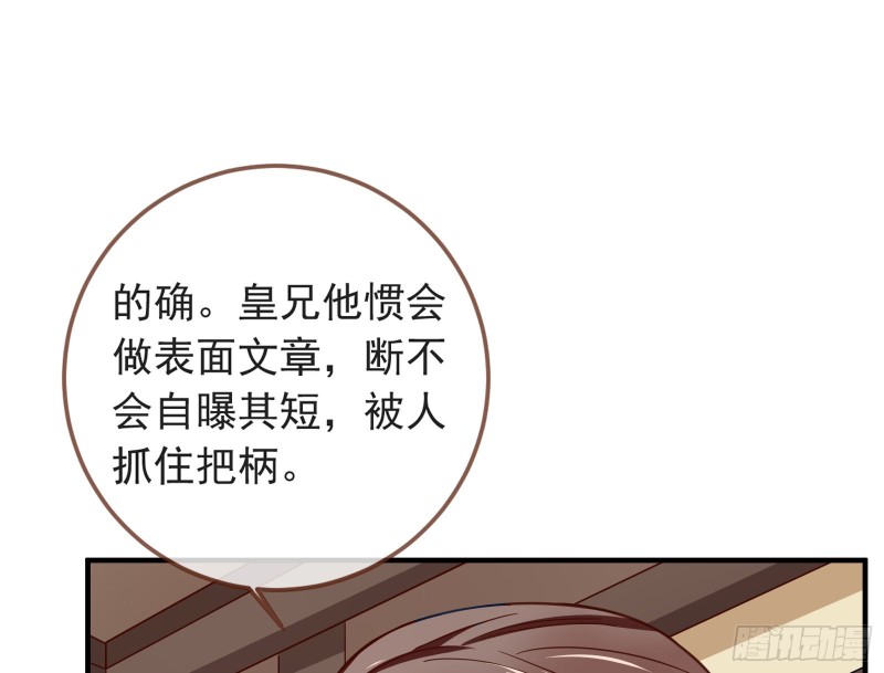 赈灾之行15