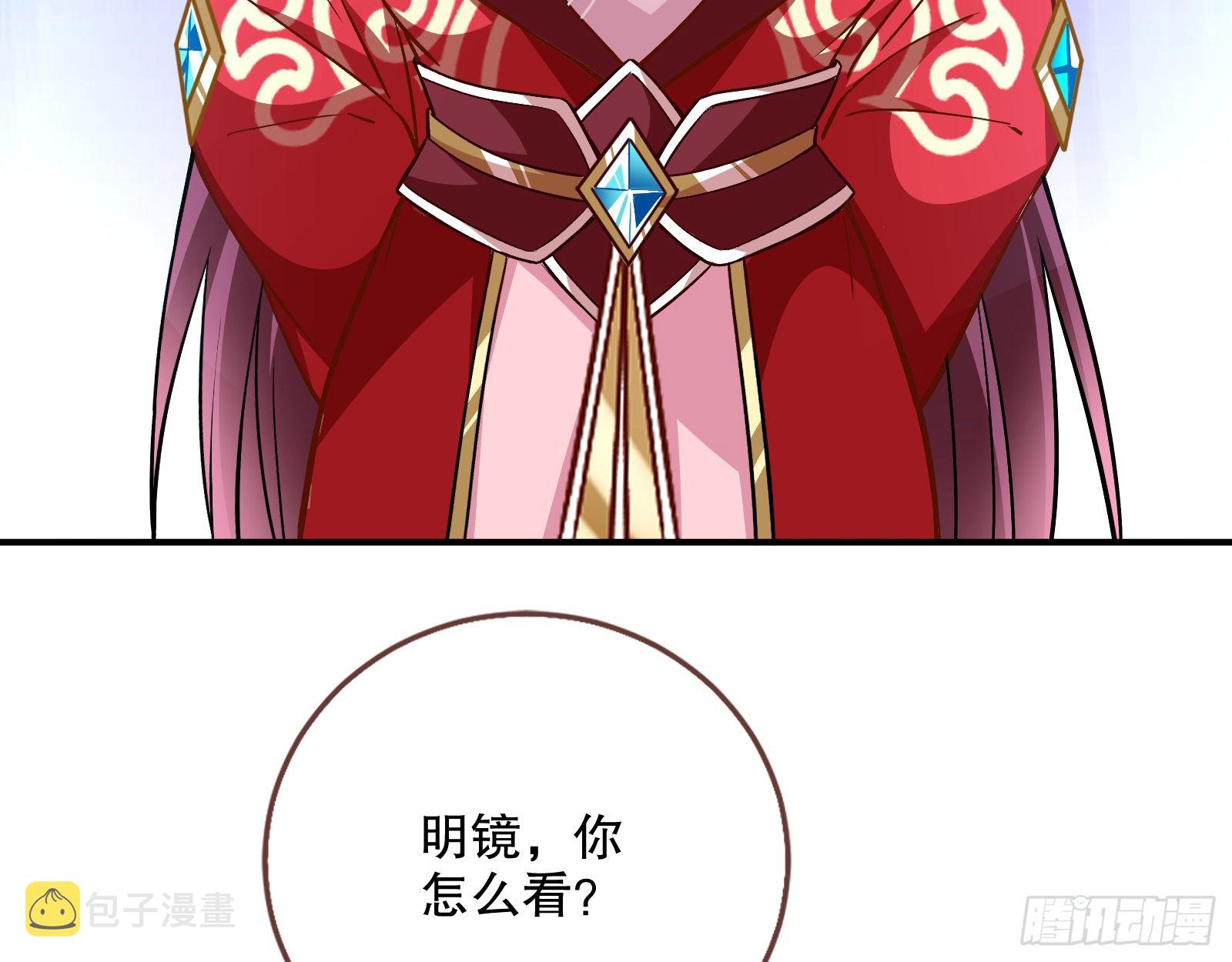 第二个目标14