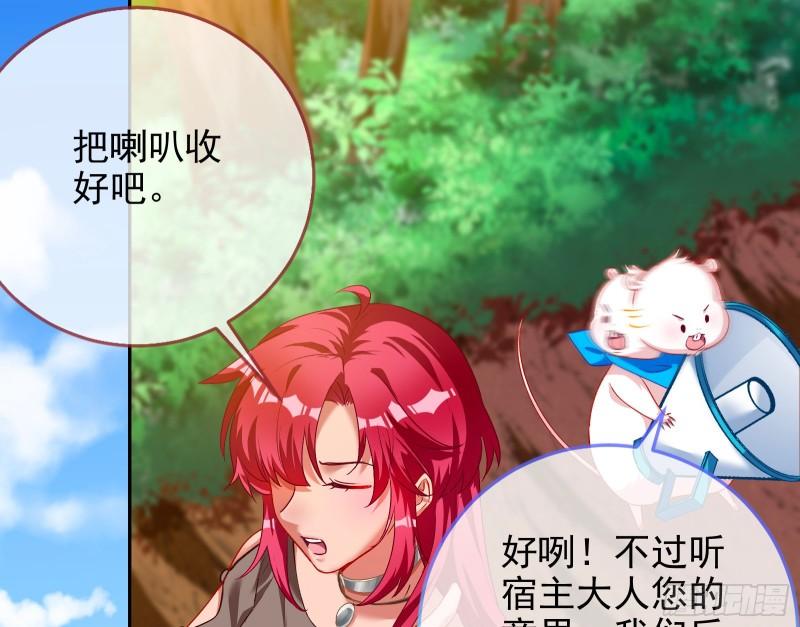 来到你面前43
