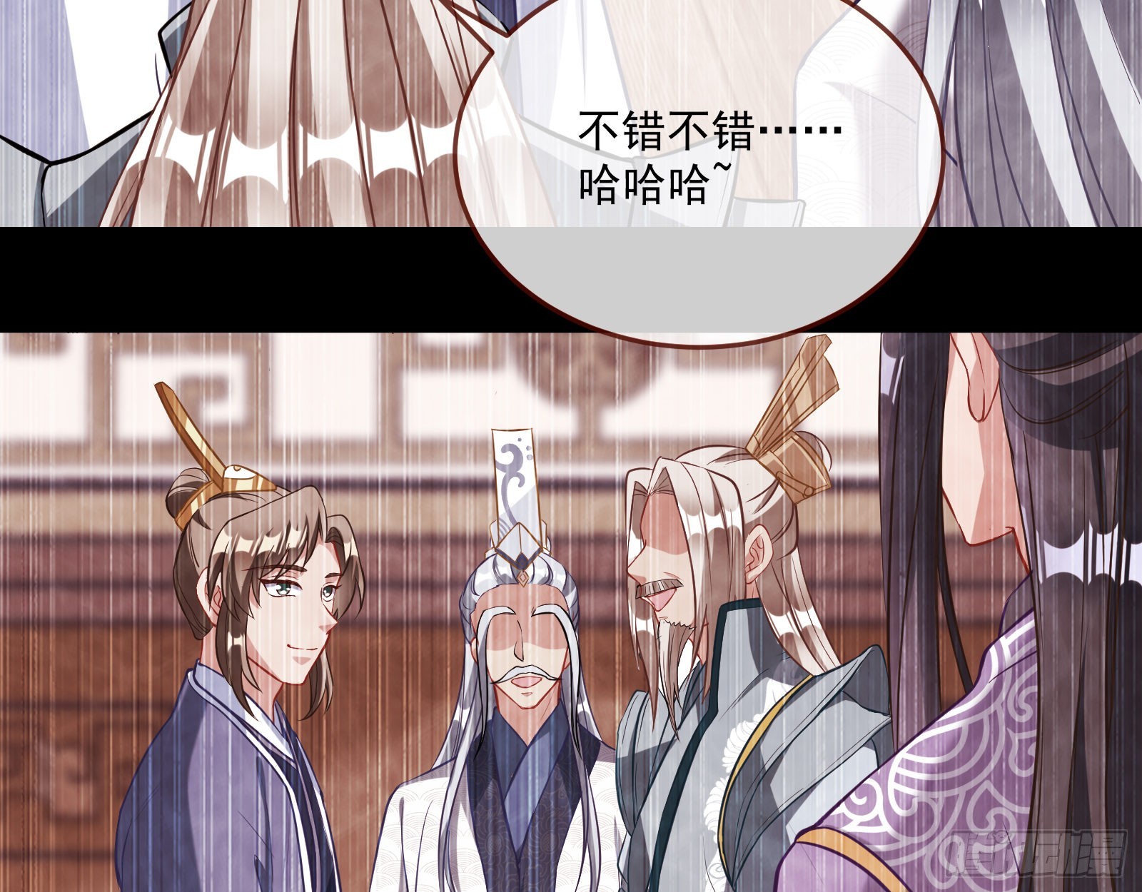 划清界限49