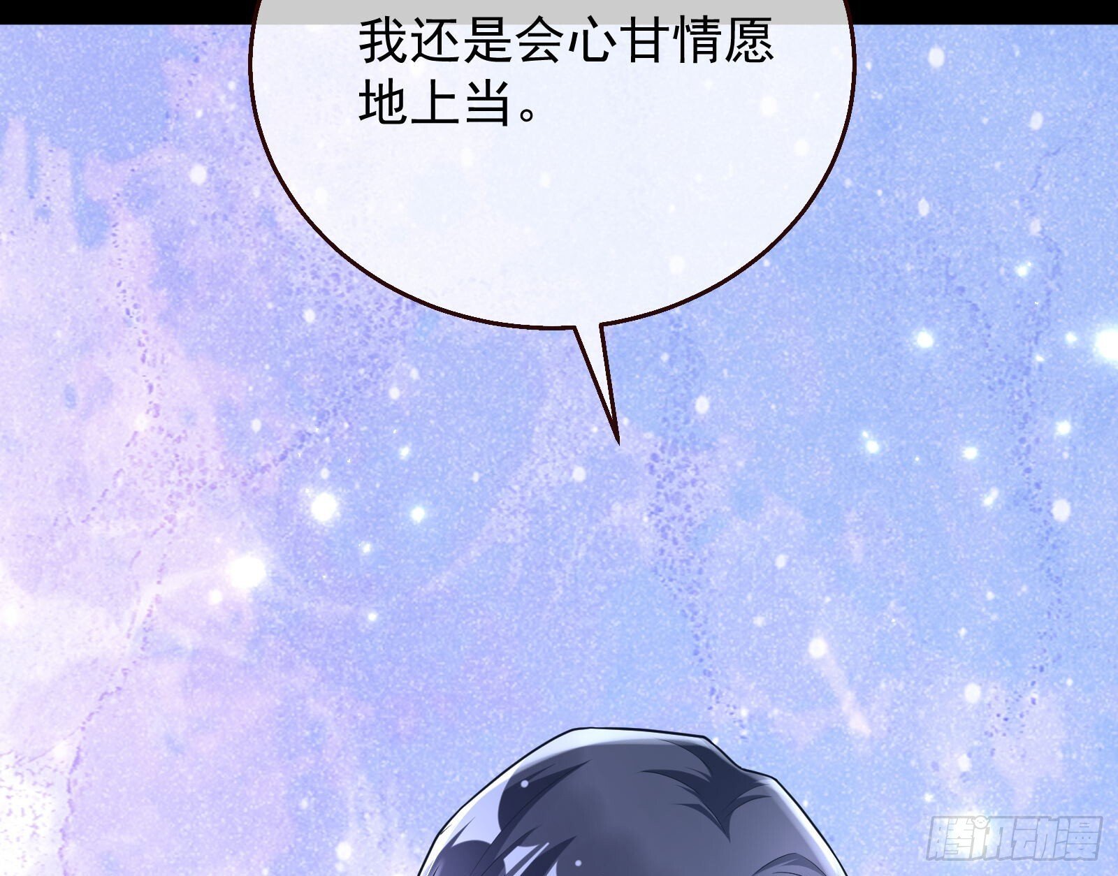 我们回家89