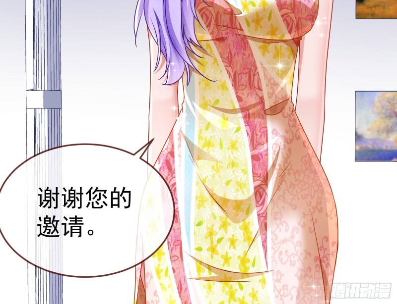 攻略游戏47