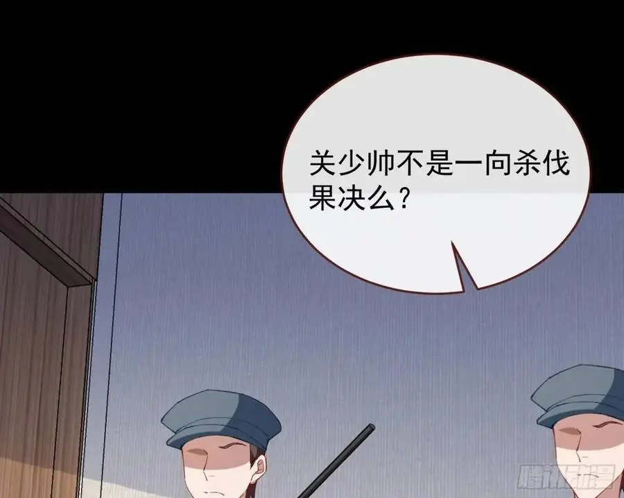 被迫起兵28