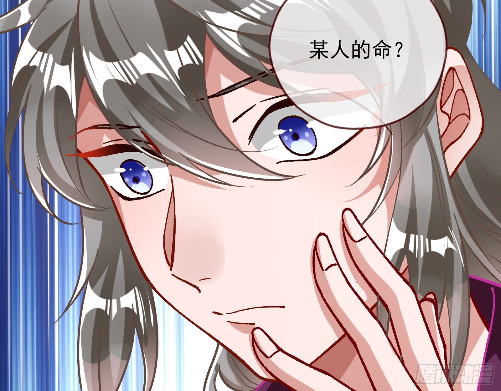 久别重逢59