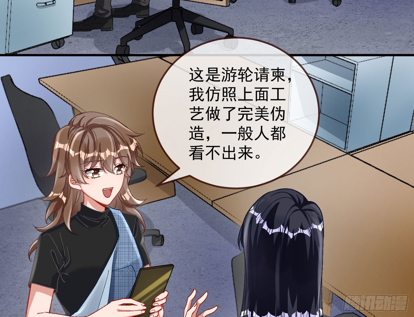 游船3