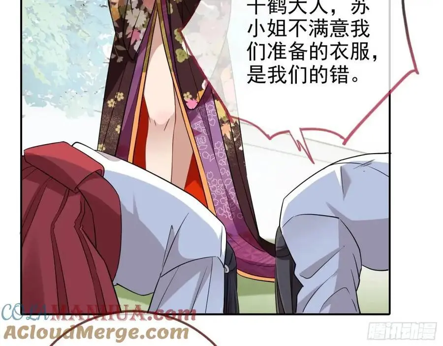 地位78