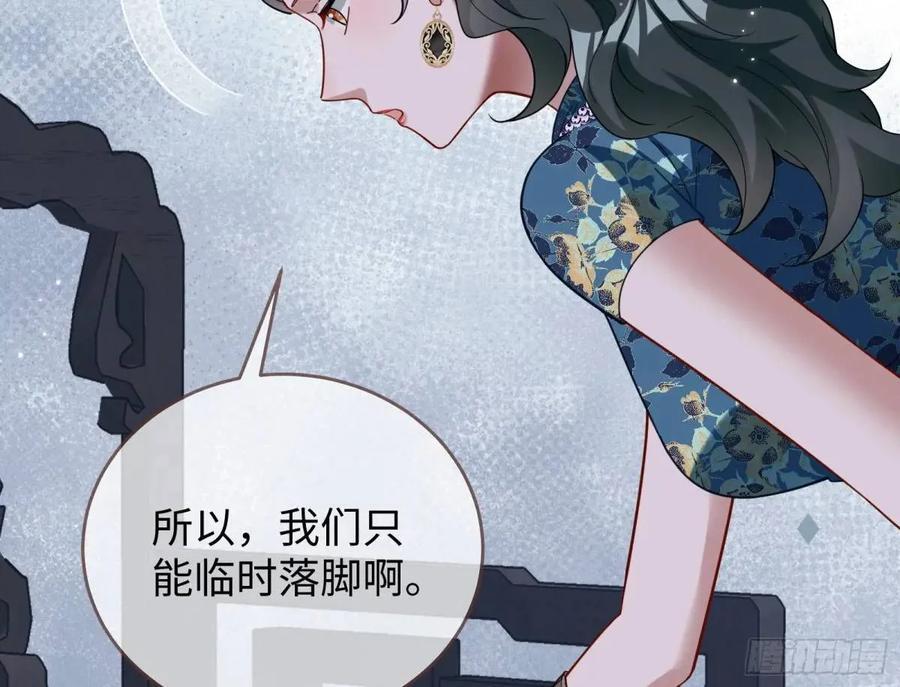 身份转换8