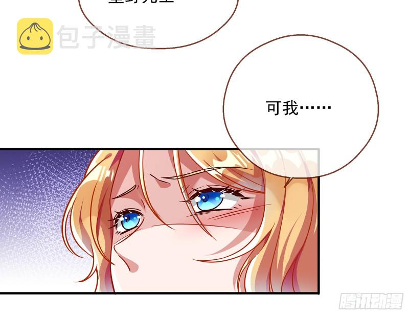 暗算60