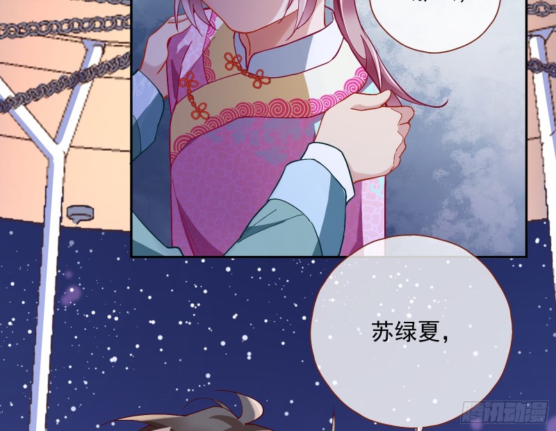 二人世界78