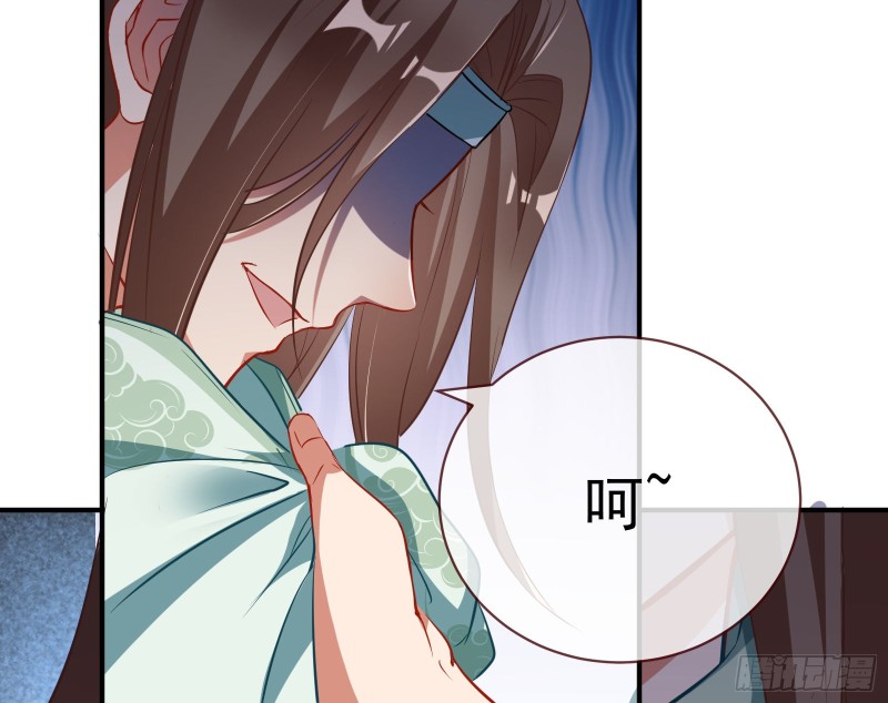黑化41