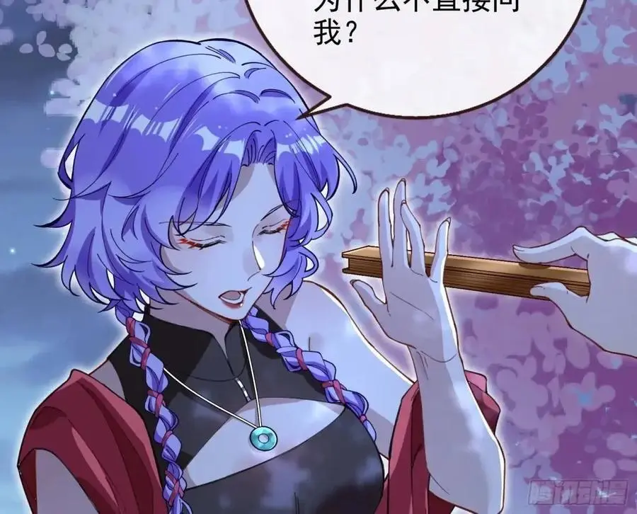 取悦21