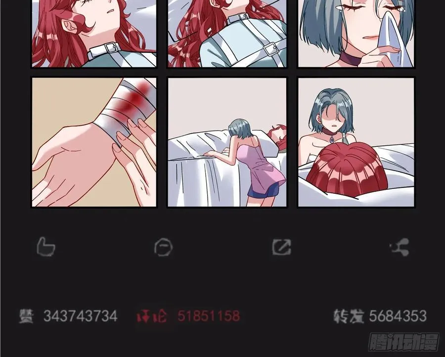想我了吗89