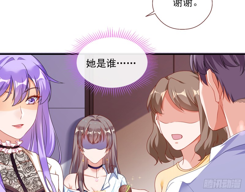 正面勾引30