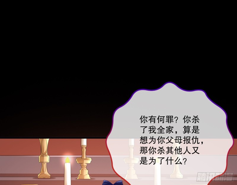 死心66