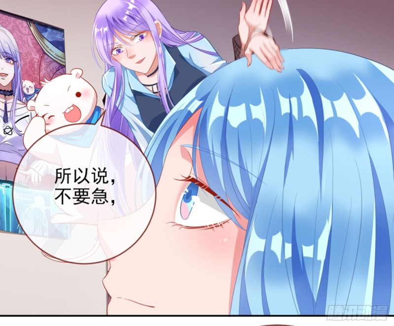 不要欺负老实人12