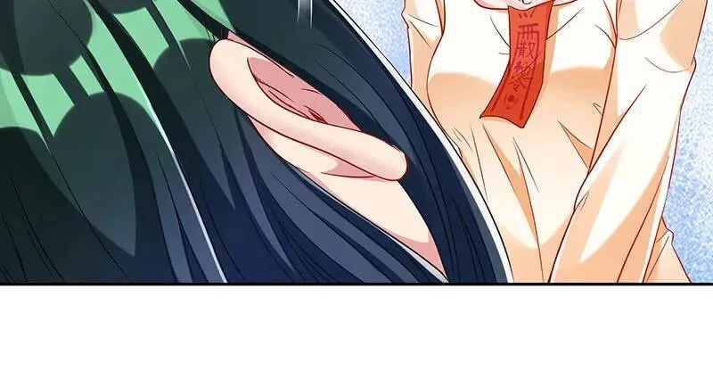追查22