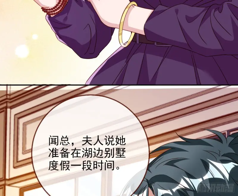 高冷师兄7