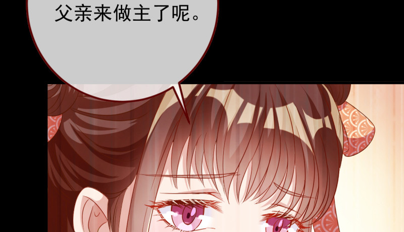重回古代小世界101