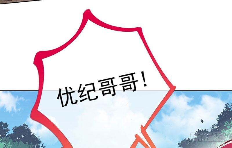 进击的大反派128