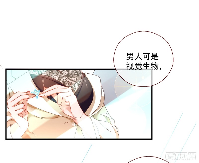 正面勾引71