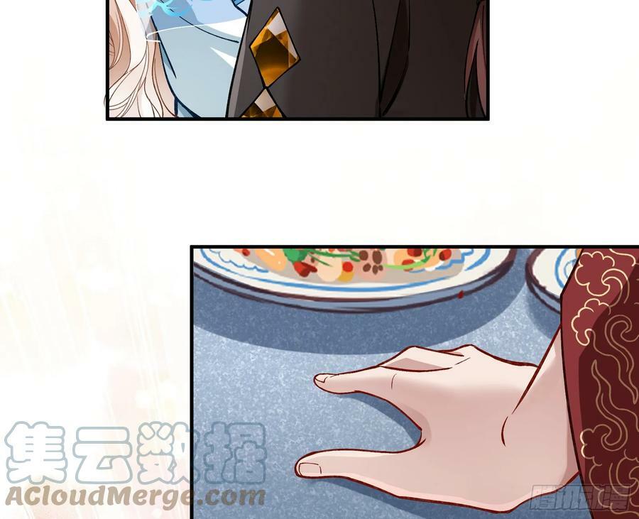 真心难得68