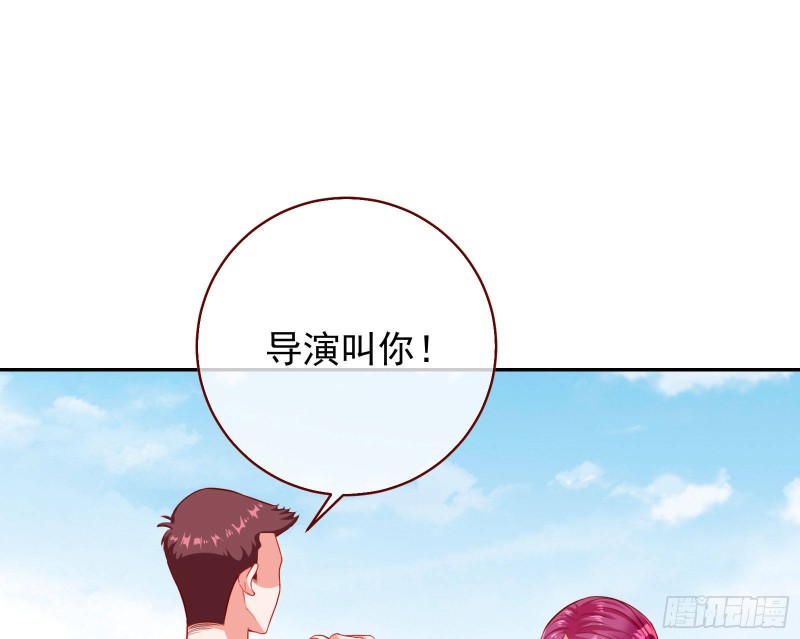要庆祝吗9