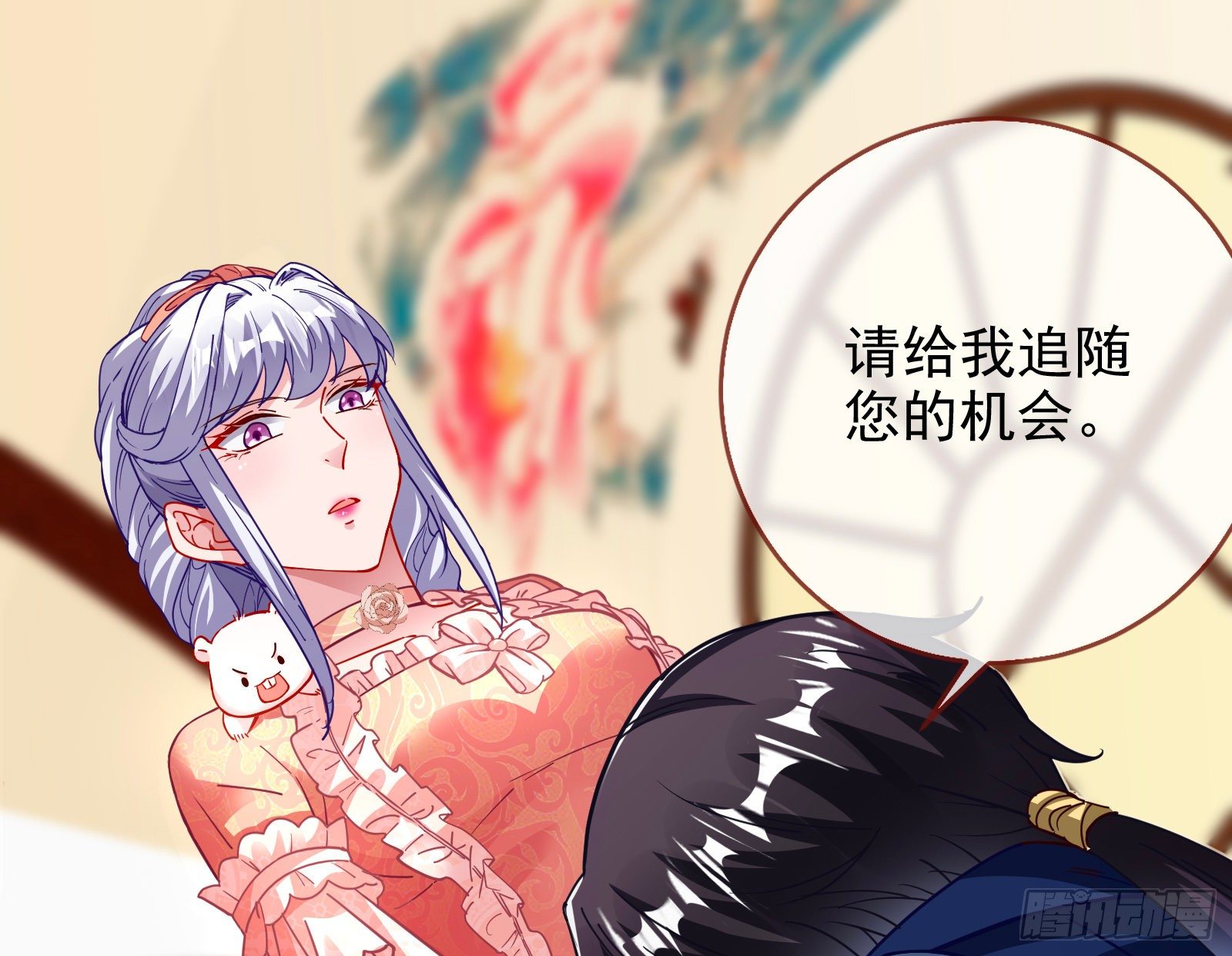 我才是女王47