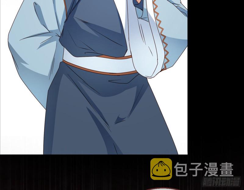 当年真相28
