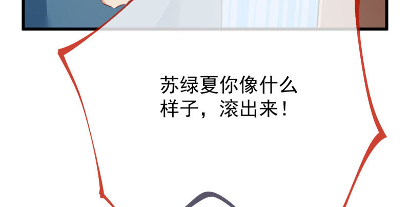 富婆无所畏惧73
