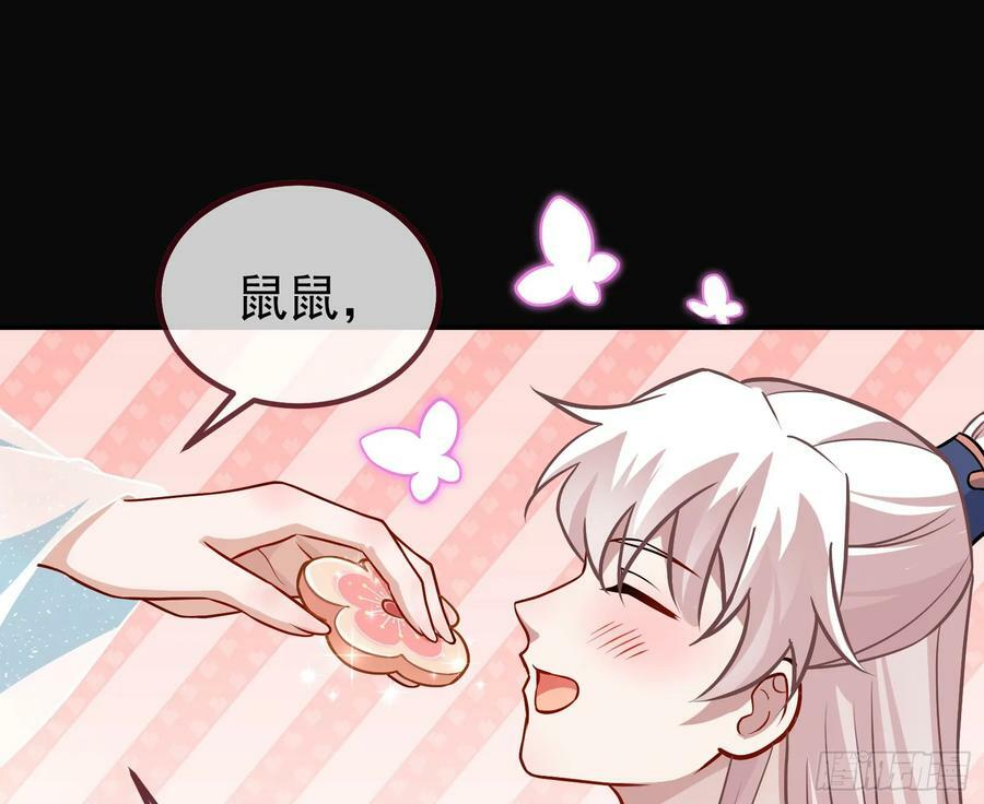 碟中谍127