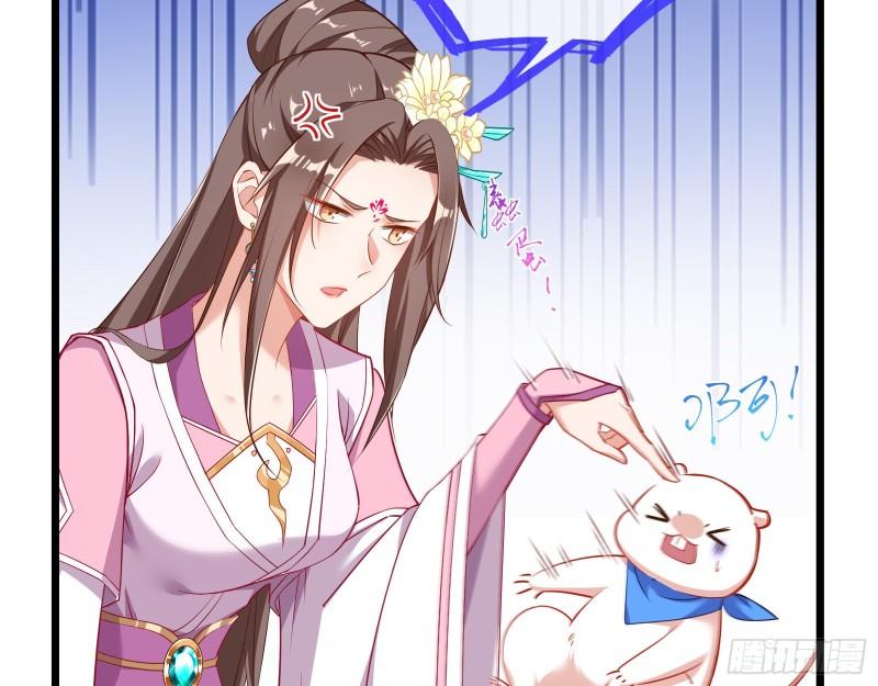 第一个要搞的人102