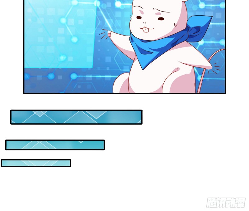 攻略游戏109
