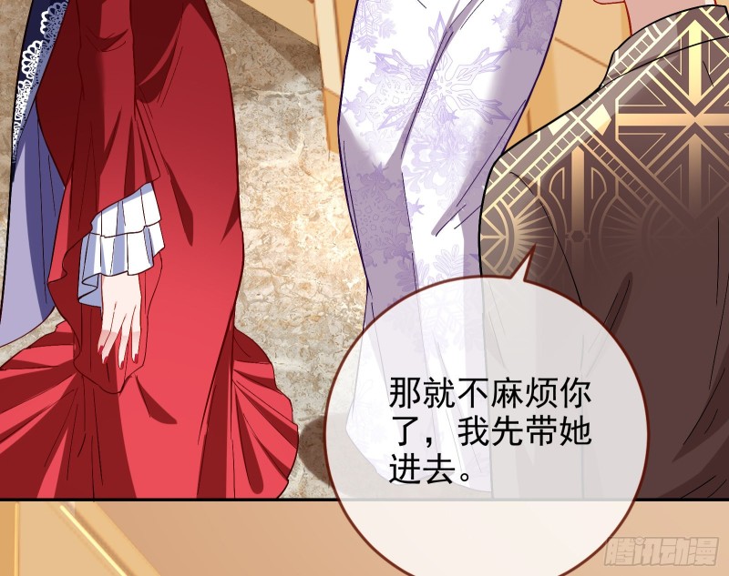 下毒102
