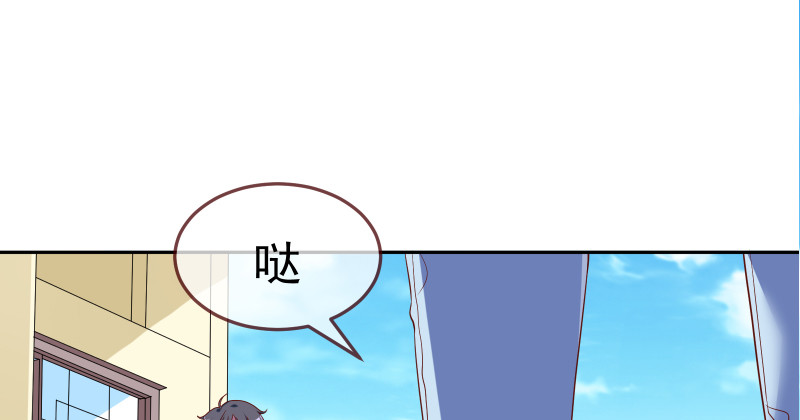 小夏的秘密36