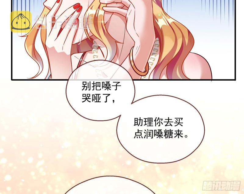 暗算69