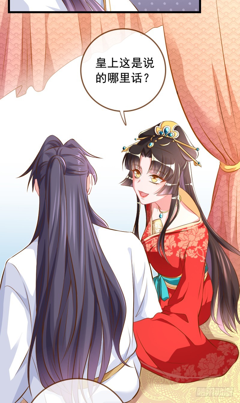成人之美38