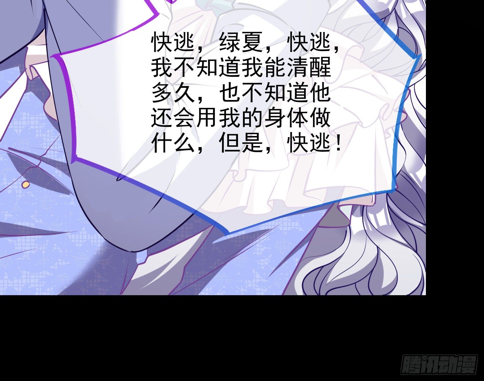 唤醒闻郑96