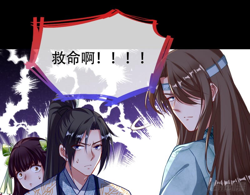 大战云琨10