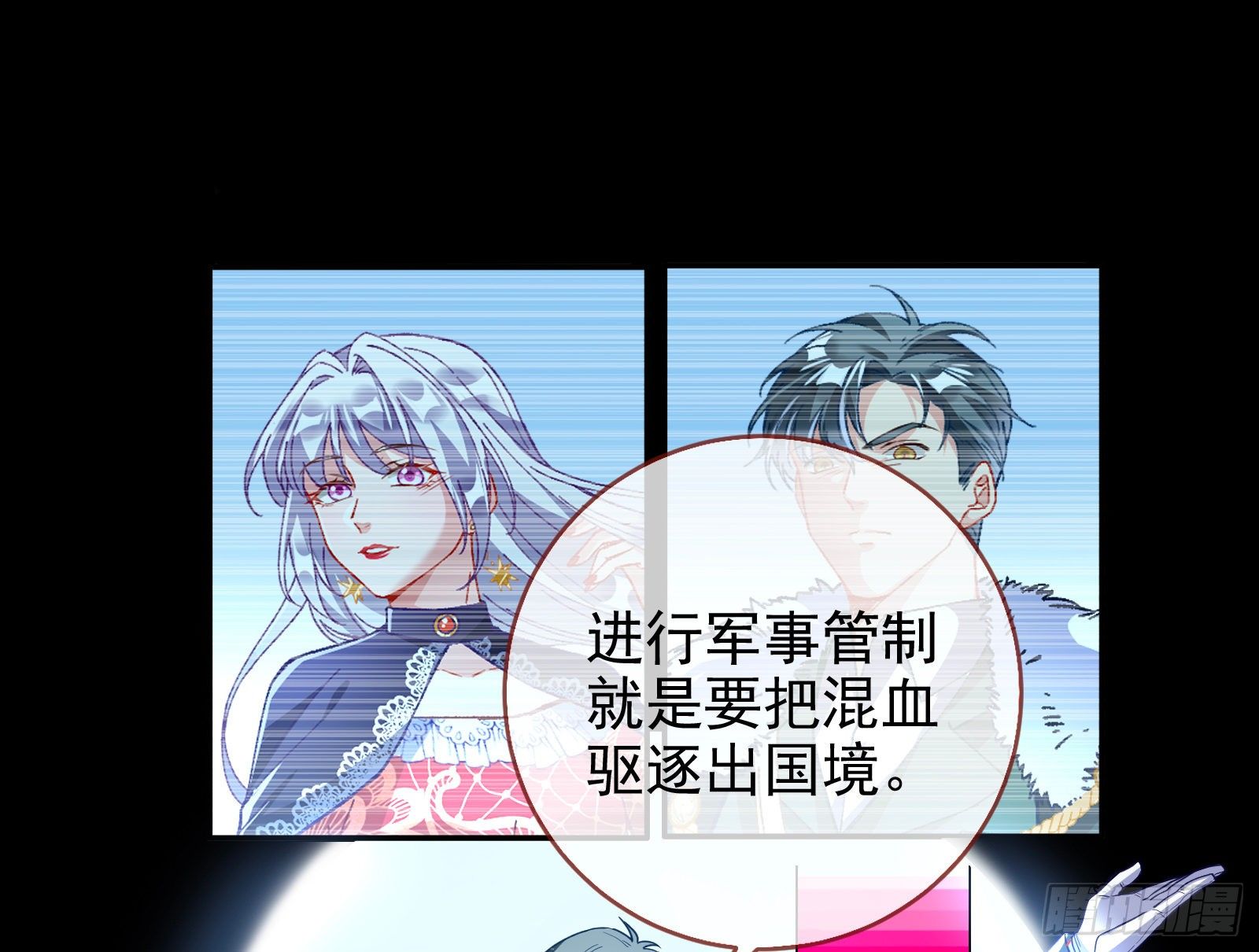 绝地反杀12