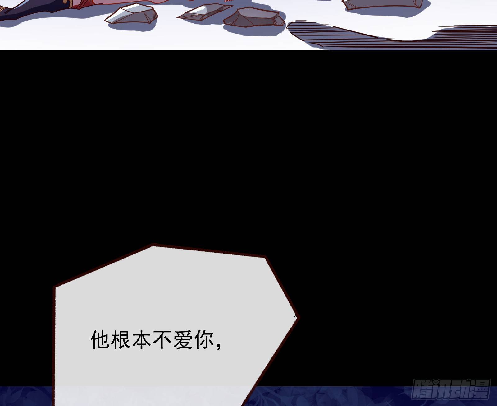 报应不爽9