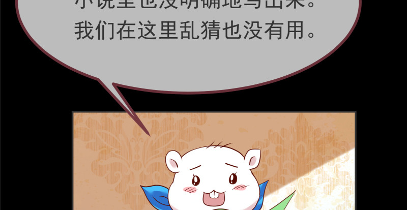 高危警告：系统维护！10